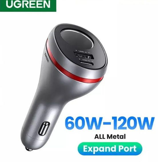 Автомобільний зарядний пристрій Ugreen CD204 Car Charger 2 x USB Ports | Зображення 2