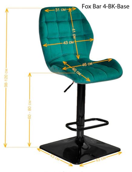 Барный стул Fox Bar 4-BK-Base на черной квадратной ножке-опоре, мягкая обивка велюр черный UC-904 | Зображення 4