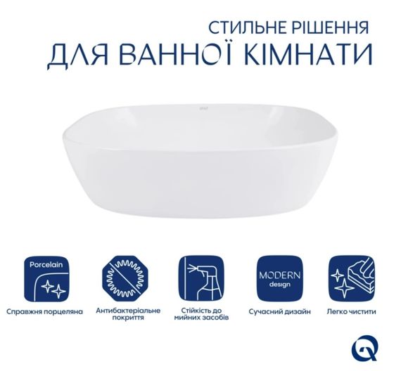 Раковина накладна Qtap Cardinal 500×380×140 White з донним клапаном QT04116302W48464 | Зображення 2