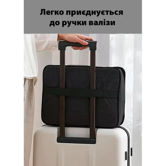 Сумка-органайзер для документов Love You 59001 черная | Зображення 3