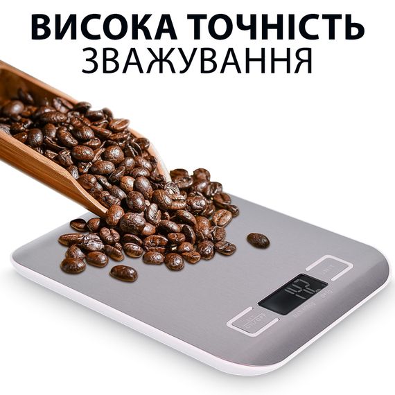 Електронні кухонні ваги з металевою платформою UChef SF-2012, до 5 кг | Зображення 7
