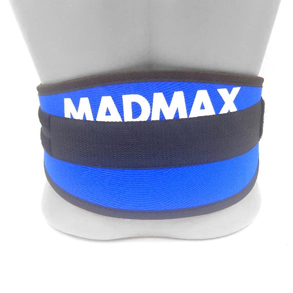 Пояс для важкої атлетики MadMax MFB-421 Simply the Best неопреновий Blue XXL | Зображення 7