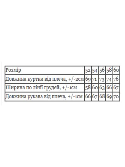 Стьобана демісезонна чоловіча куртка стьобана (плюс сайз) Носи своє 60 Хакі (p-18179-215024) | Зображення 3
