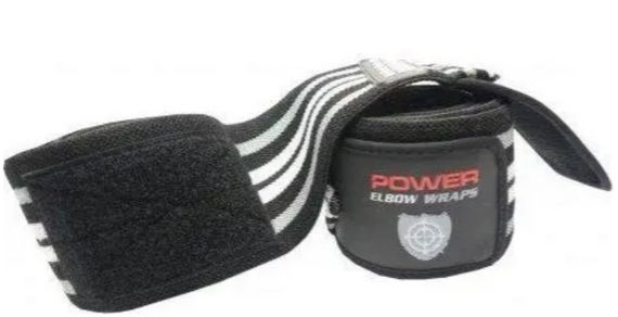 Бинти на лікоть Power System PS-3600 Elbow Wraps Grey/Black (пара) (PS-3600_Grey-Black) | Зображення 2