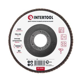 Диск шліфувальний пелюстковий 115*22 мм, K60 INTERTOOL BT-0106