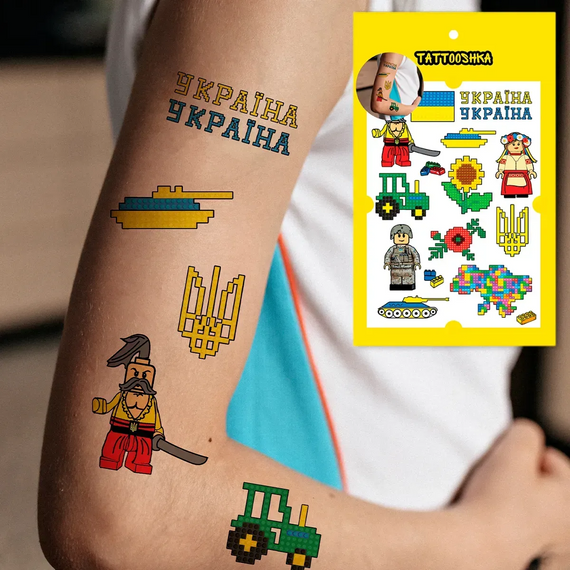 Тату тимчасове в наборі Український конструктор Tattooshka LB-144 Різнокольоровий shop (4825800010198) | Зображення 2