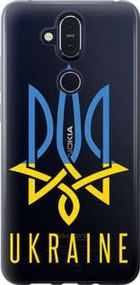 Чохол для Nokia 8.1 з силікону FCh_027883