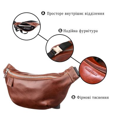 Сумка Grande Pelle Поясная Коричневая (11141) | Зображення 3