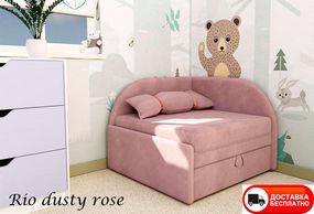 Дитяче розкладне крісло-ліжко Ріо, м'яка оббивка велюр рожевий Dusty Rose