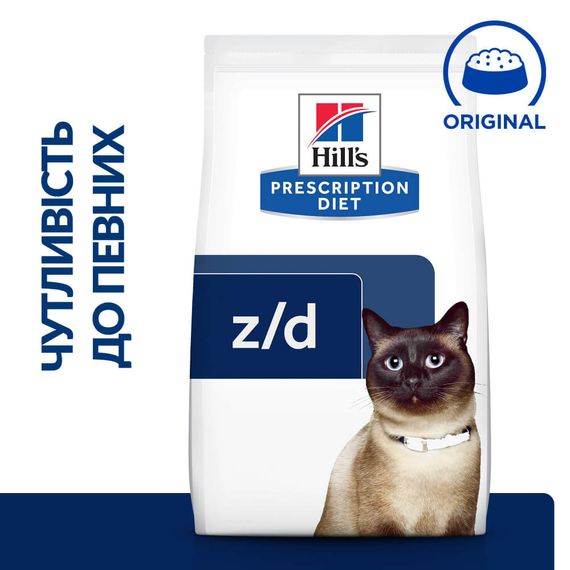 Hill’s Prescription Diet z/d Сухий корм для котів при харчовій алергії, 3 кг | Зображення 1