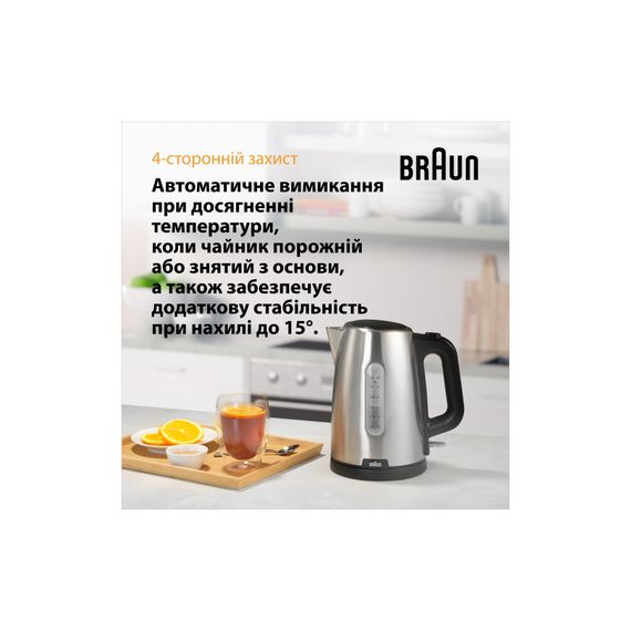 Електрочайник Braun WK 1500 BK | Зображення 7