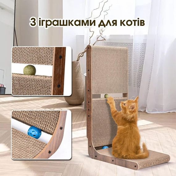 Кігтеточка кутова дряпка для кішок Bonro B-38 коричнева | Зображення 4