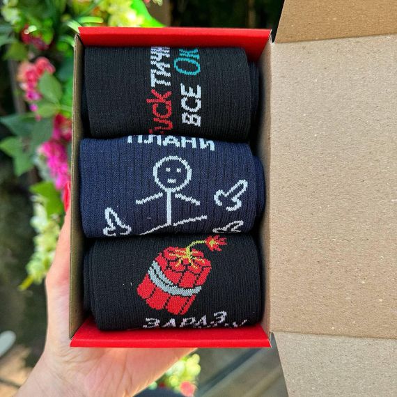 Подарочный набор мужских носков в коробке размер 40-45 3 пары разные цвета ч3бокс033 | Зображення 1