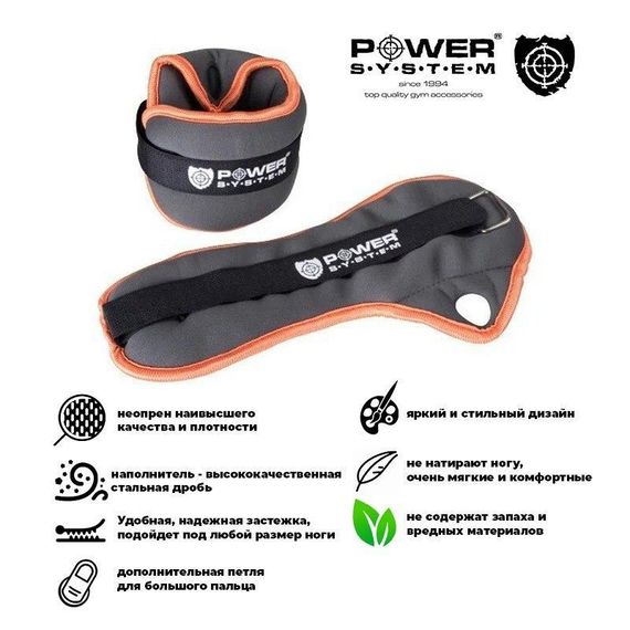 Обважнювачі-манжети для ніг та рук Power System PS-4044 Wrist Weights (2шт.*1 kg) (пара) | Зображення 7
