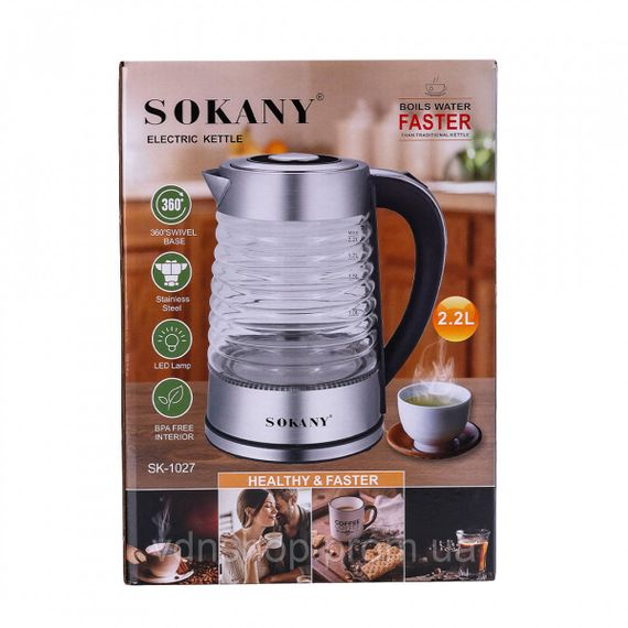 Електрочайник Sokany SK1027CST 2.2 літра скляний 2000 Вт з підсвічуванням | Зображення 3