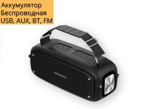 Портативна колонка XPRO A21 10Вт USB, AUX, FM, Bluetooth чорна (A21)