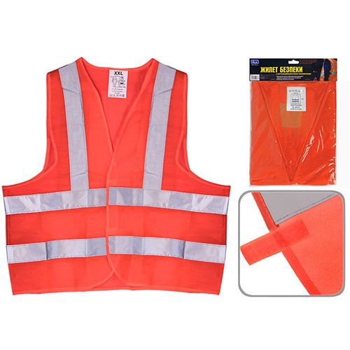 Жилет безпеки світловідбивний (orange) 166Or XXL | Зображення 2