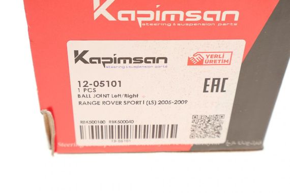 Опора шаровая передняя снизу Land Rover Range Rover 2.7TD-4.4 04-09  12-05101 | Зображення 4