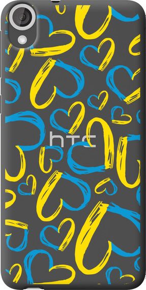Чехол на HTC Desire 820 Сердца UA "5292u-133-17620"