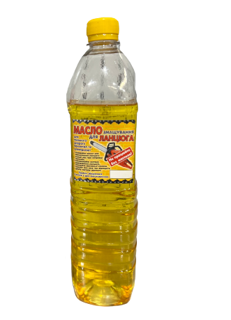 Олива для змащування ланцюга і шини 1л.