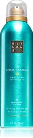 Гель-пінка для душу RITUALS... The Ritual of Karma foaming shower gel (200 ml)