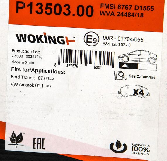 Колодки передні гальмівні Transit (V347) 06- (RWD), WOKING (P1350300) | Зображення 6