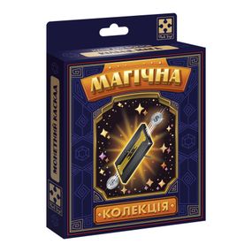 Набор для фокуса Магическая коллекция "Монетный каскад" VT6012-07