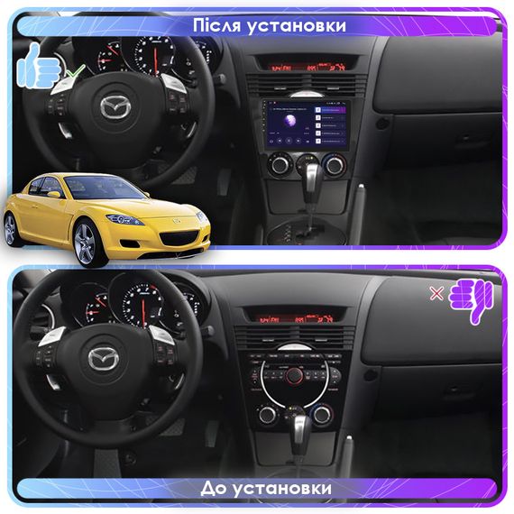 Штатная магнитола Lesko для Mazda RX-8 I 2003-2008 IPS 9" 4/64Gb CarPlay 4G Wi-Fi GPS Prime | Зображення 2