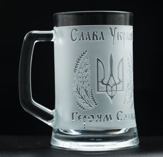 Подарунковий келих для пива з гравіюванням 670 мл Слава Україні Героям Слава | Зображення 5