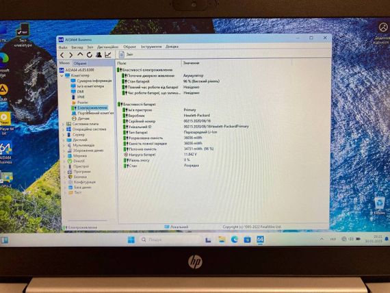 Ультрабук HP ProBook 455 G7 / 15.6" (1366x768) TN / AMD Ryzen 3 4300U (4 ядра по 2.7 - 3.7 GHz) / 8 GB DDR4 / 128 GB SSD / AMD Radeon Graphics / WebCam / HDMI б/у | Зображення 9