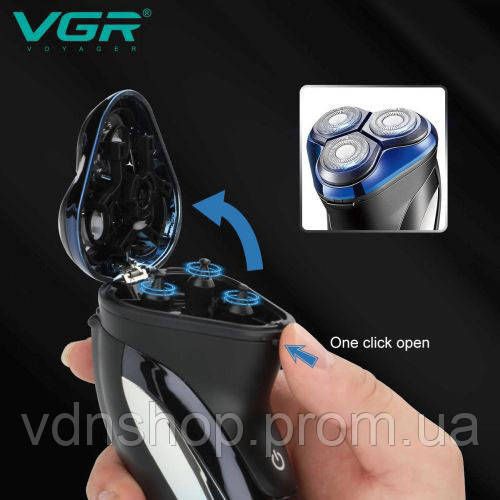 Портативная электробритва для бороды VGR V-387, Бритвы аккумуляторные, Портативная бритва QM-26 | Зображення 1