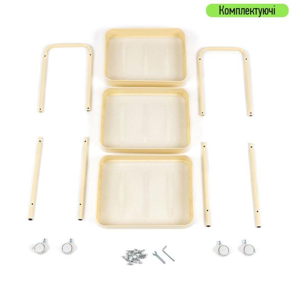 Этажерка мобильная трехъярусная универсальная из металла 45х30х78см Кремовая SW-00002113 | Зображення 5