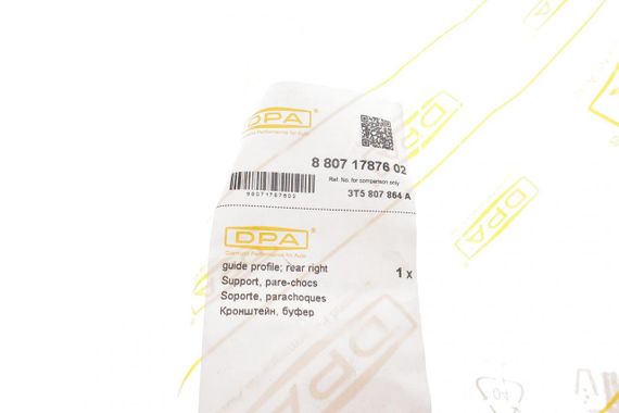 Кронштейн кріплення бампера заднього R Skoda Superb 09-15 88071787602 | Зображення 1