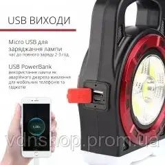 Мультифункціональний кемпінговий ліхтар Hurry-bolt HB-6678C 20W із сонячною панеллю та фукцією павербанку | Зображення 2