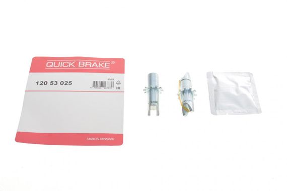 Тріскачка колодок ручника Chevrolet Epica Lacetti Daewoo Nubira 00- комплект + змазка  120 53 025