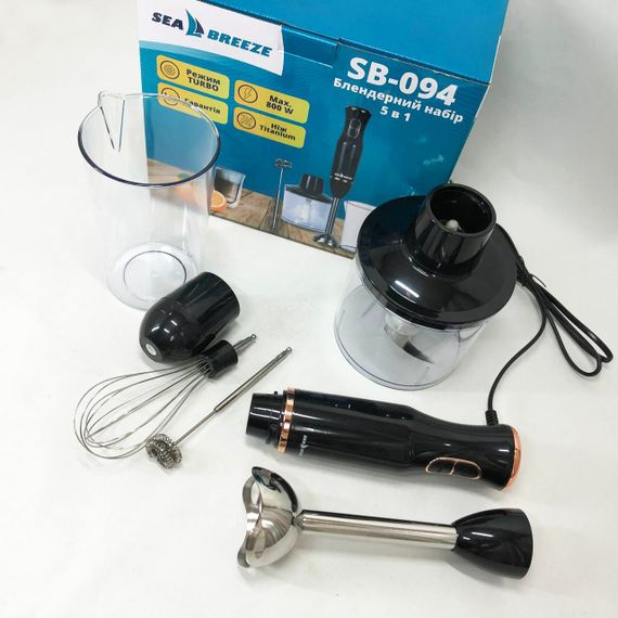 Блендер YO-697 SeaBreeze SB-094 | Зображення 7