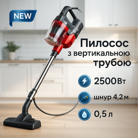 Вертикальный пылесос с высокой мощностью всасывания Crownberg, Пылесос для уборки вертикального типа LI-81
