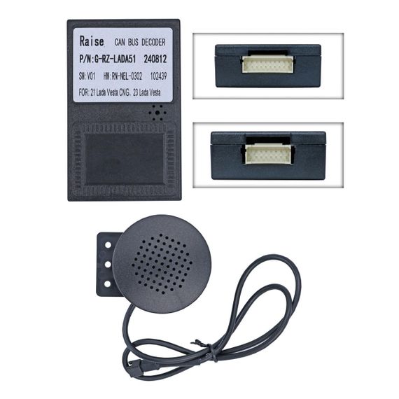 Перетворювач сигналу серії QIV адаптер CAN-BUS LADA QBR RN7013