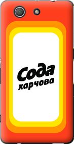 Чехол на Sony Xperia Z3 Compact D5803 Сода UA "5639u-277-17620"