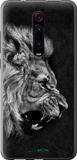Чохол на Xiaomi Redmi K20 Pro Лев "1080t-1816-2448"