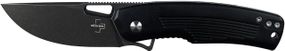 Чем Boker Plus Nahal
