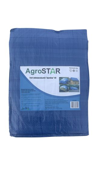 Тент універсальний&quot;AgroStar&quot; 60(5*6)синій | Зображення 4