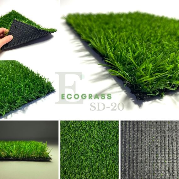 Штучна трава EcoGrass SD-20 | Зображення 7