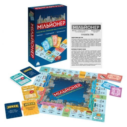 Гра дитяча настільна "Мільйонер" 2244_C DGT-GAMES, в коробці (4820266220396) | Зображення 4