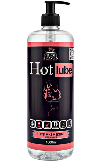Интим-смазка согревающая Fresh Heaven Hot Lube 1000ml (Home версия)