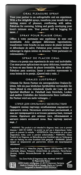 Спрей для посилення слиновиділення Shunga Waves of Pleasure Exotic Fruits sexstyle | Зображення 4