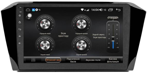 Автомагнітола штатна з Android 10.1 і 10-дюймовим екраном XPRO 2014-2016 (MER-14140_6215) | Зображення 8