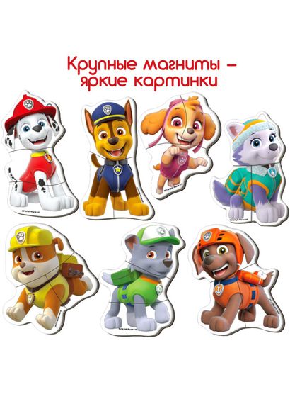 Детский набор магнитов Щенячий патруль "Лучшие друзья" Magdum ML4034-31 | Зображення 2