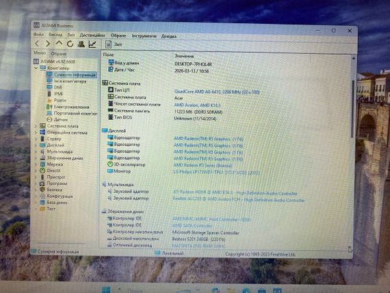 Ноутбук Acer Aspire E5-721 / 17.3" (1600x900) TN / AMD A8-6410 (4 ядра по 2.0 - 2.4 GHz) / 12 GB DDR5 / 240 GB SSD / AMD Radeon R5 Graphics / WebCam б/у | Зображення 7