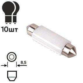 Лампа діодна SJ-6SMD-3030-41мм ceramic 10694